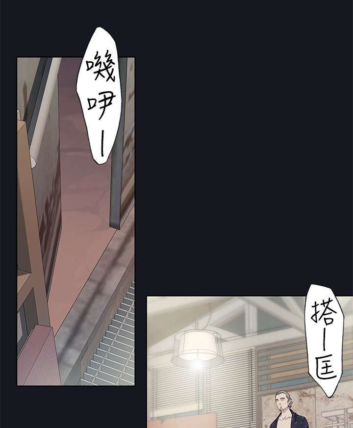 画中梦漫画,第34章：消失的壁画3图