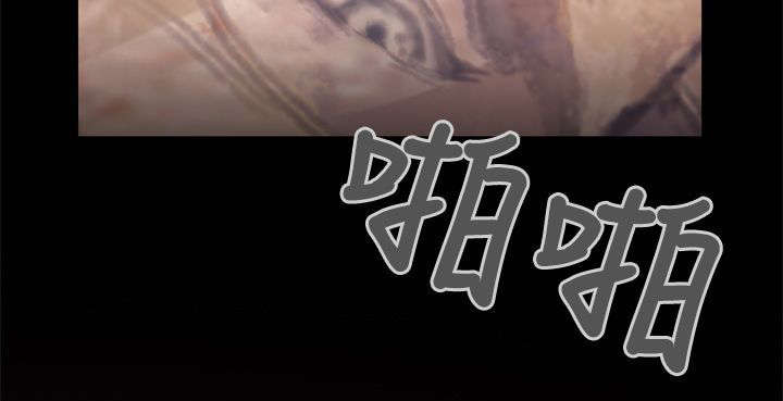 画中西施2印度电影漫画,第2章：壁画4图