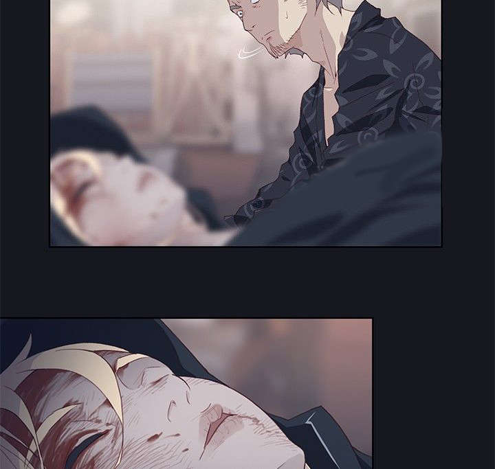 郑智化画中梦漫画,第31章：癫狂5图