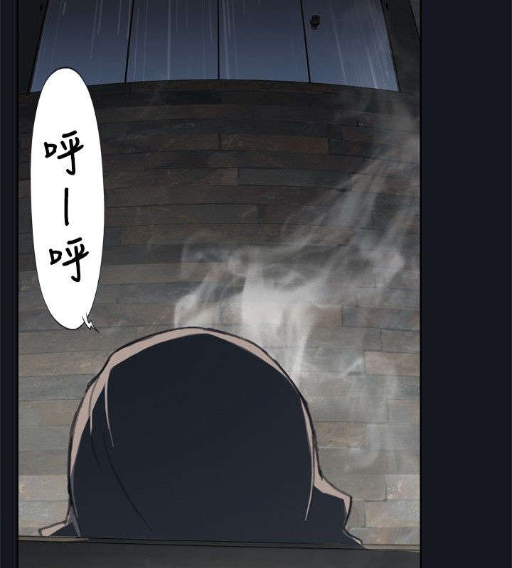 画中梦漫画,第2章：壁画3图