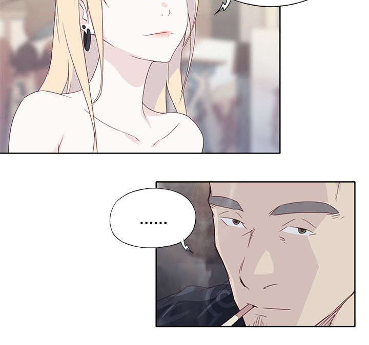 画中梦漫画,第19章：撞见4图