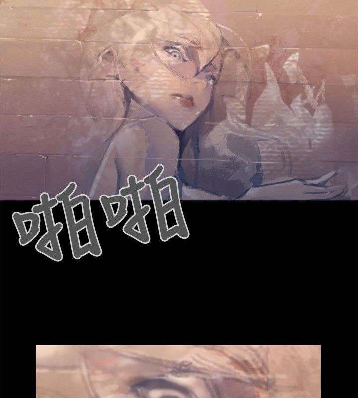 画中西施2印度电影漫画,第2章：壁画3图