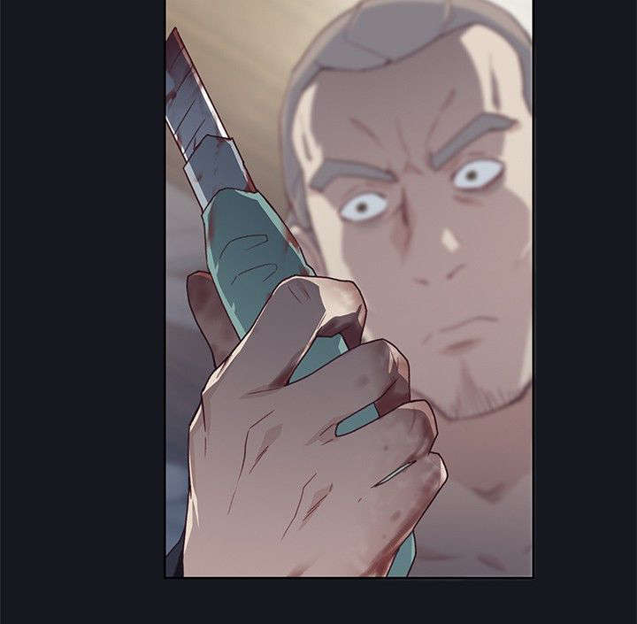 画中梦漫画,第32章：失控2图