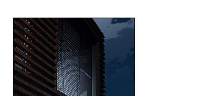 画中游歌曲金苗演唱漫画,第9章：询问4图