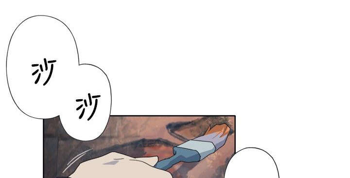 画中的线条儿童画漫画,第2章：壁画4图