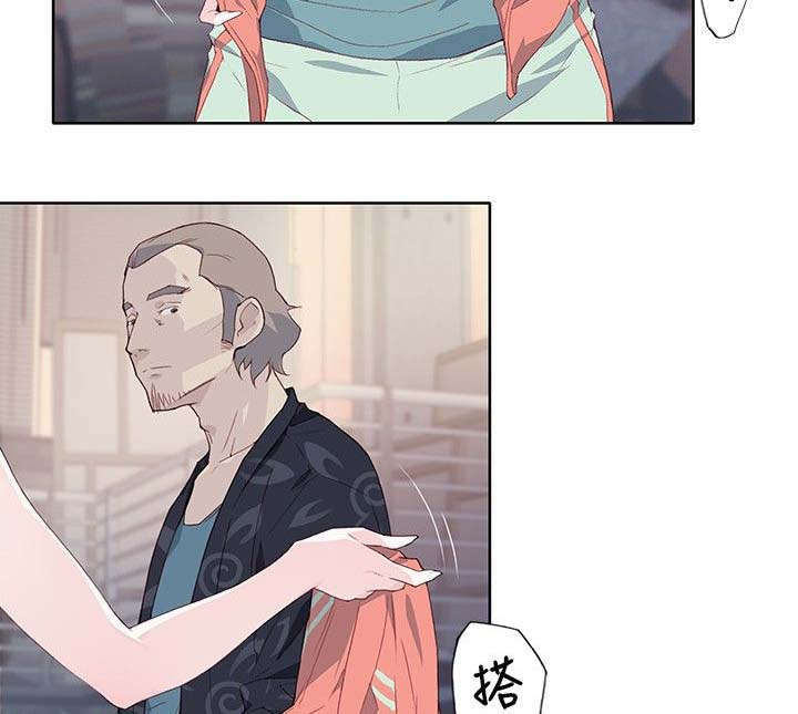 画中梦漫画,第14章：彻底记得1图