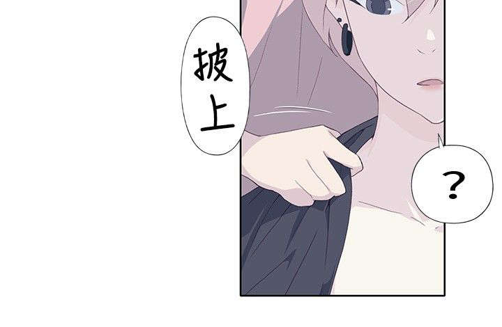 画中梦漫画,第9章：询问2图