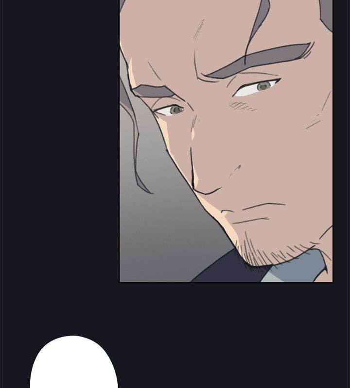 郑智化画中梦漫画,第1章：腥红之眼5图