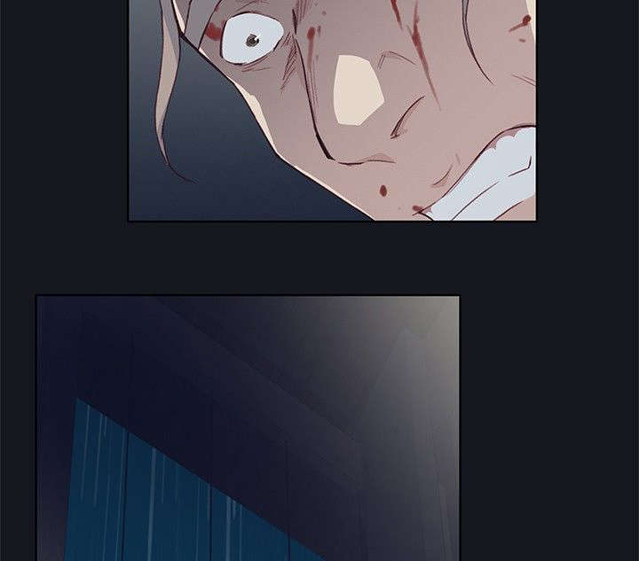 画中梦影歌词含义漫画,第28章：无法控制的情绪3图