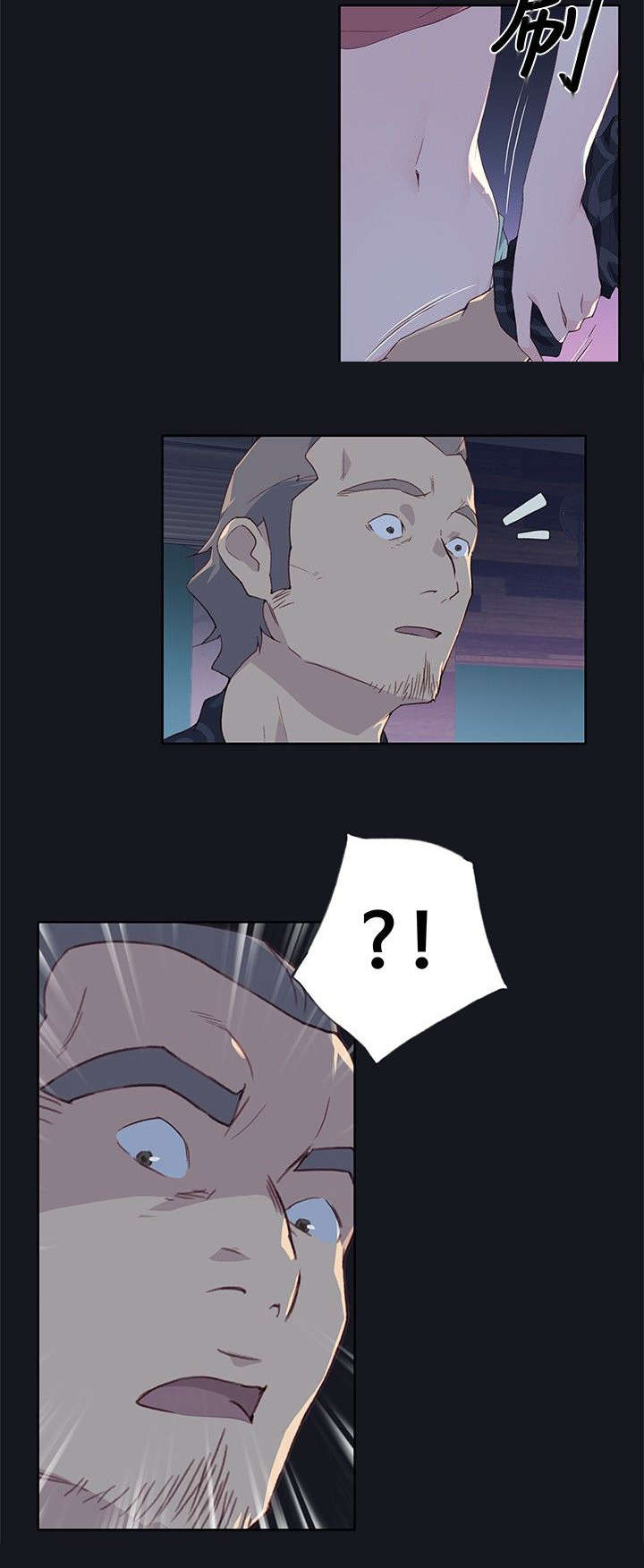 画中梦漫画,第12章：肚子好热5图