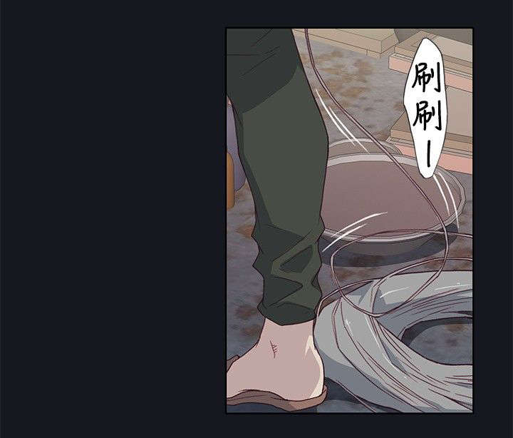 画中的江南简谱漫画,第39章：悔恨2图