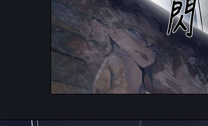 画中梦漫画,第26章：想象3图