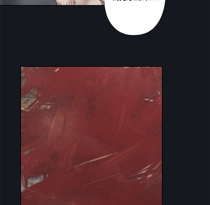 画中游舞蹈完整版教程3分钟小透明完整漫画,第33章：无事发生2图