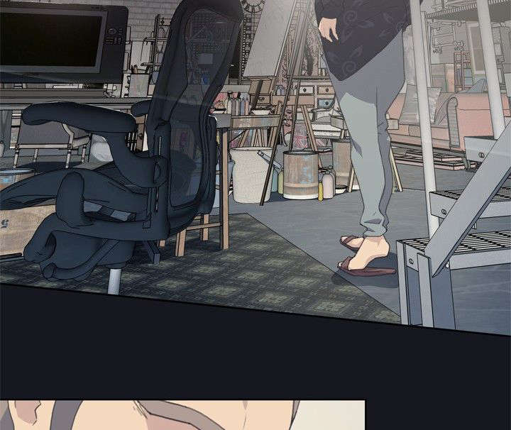 郑智化画中梦漫画,第1章：腥红之眼1图