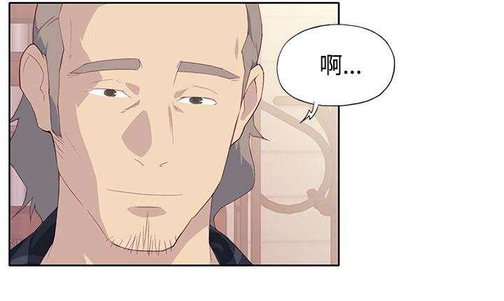 画中梦漫画,第13章：期待1图