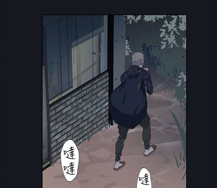 画中梦漫画,第34章：消失的壁画2图