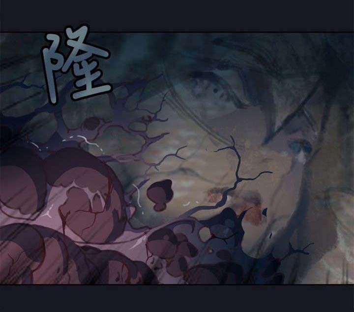 画中梦漫画,第6章：好久不见1图