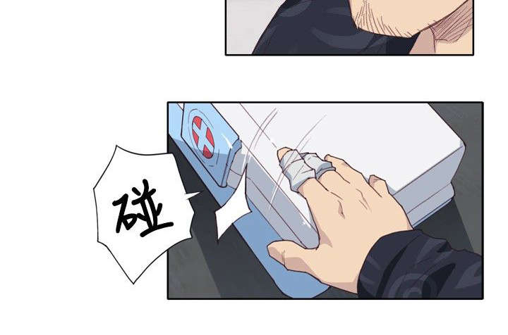 画中梦漫画,第4章：活起来？2图