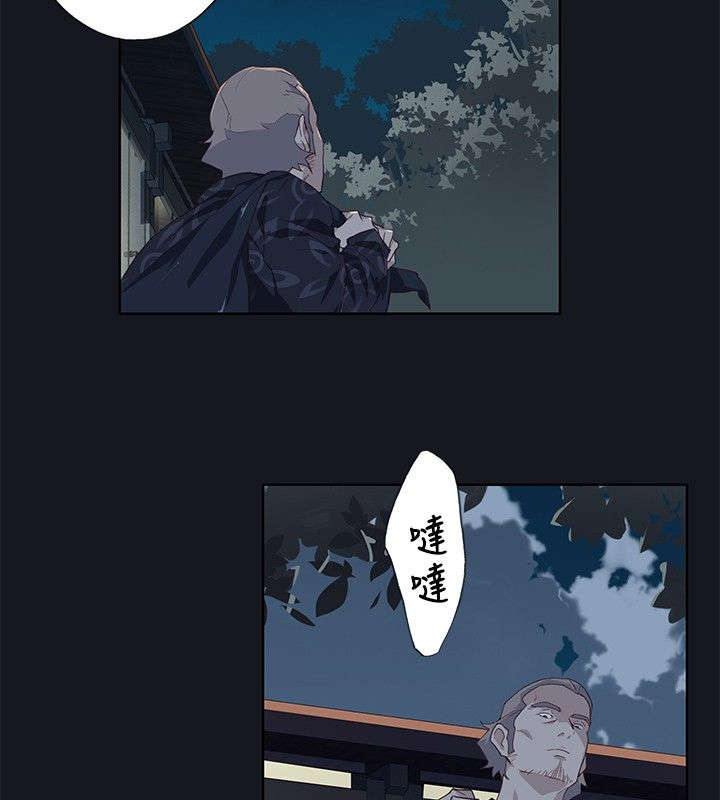 画中梦漫画,第34章：消失的壁画4图