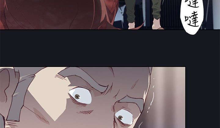 画中梦漫画,第34章：消失的壁画1图