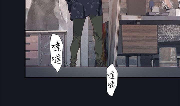 画中梦漫画,第31章：癫狂3图