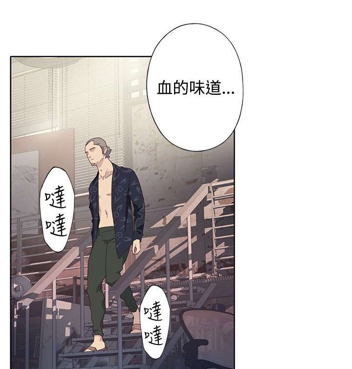 画中梦漫画,第42章：其他方法（第一季完）3图