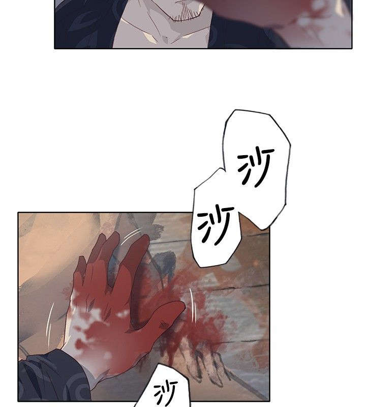 画中梦漫画,第11章：尝试1图