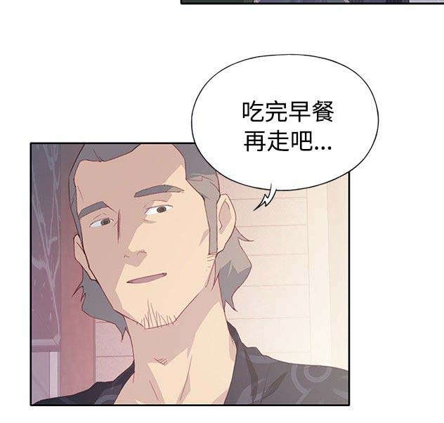 画中梦漫画,第13章：期待4图