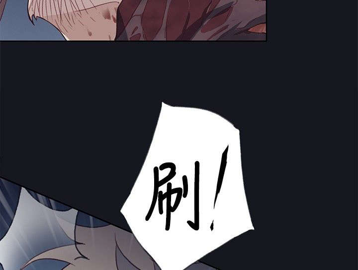 画中梦漫画,第30章：渐渐疯狂4图