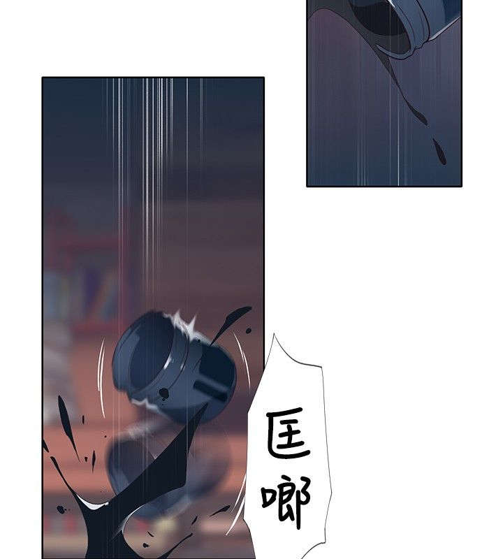 画中梦漫画,第21章：翩然起舞2图