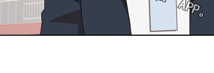 请听我解释漫画,第64章：名片1图