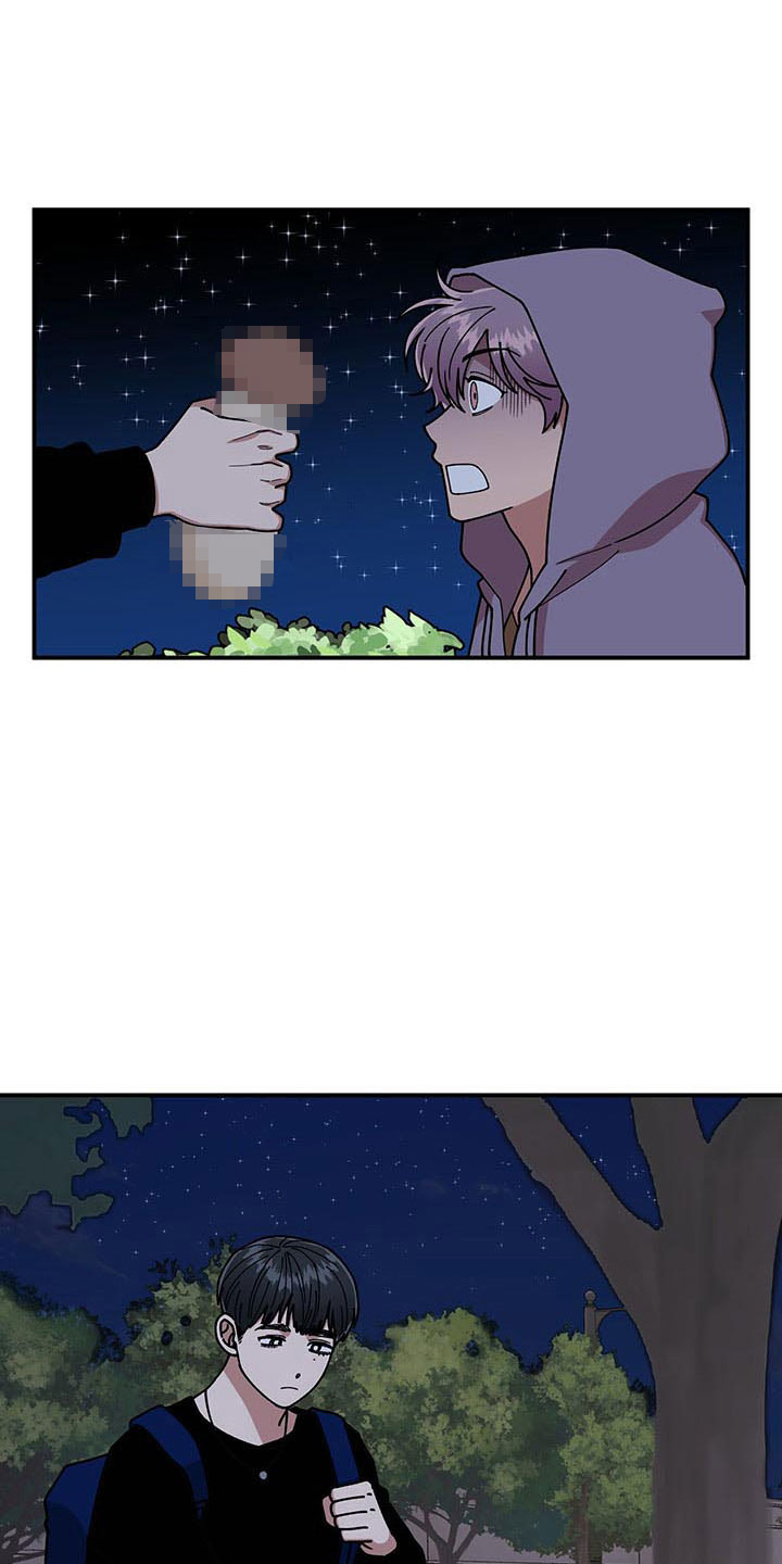 请听我解释漫画,第13章：当场去世4图