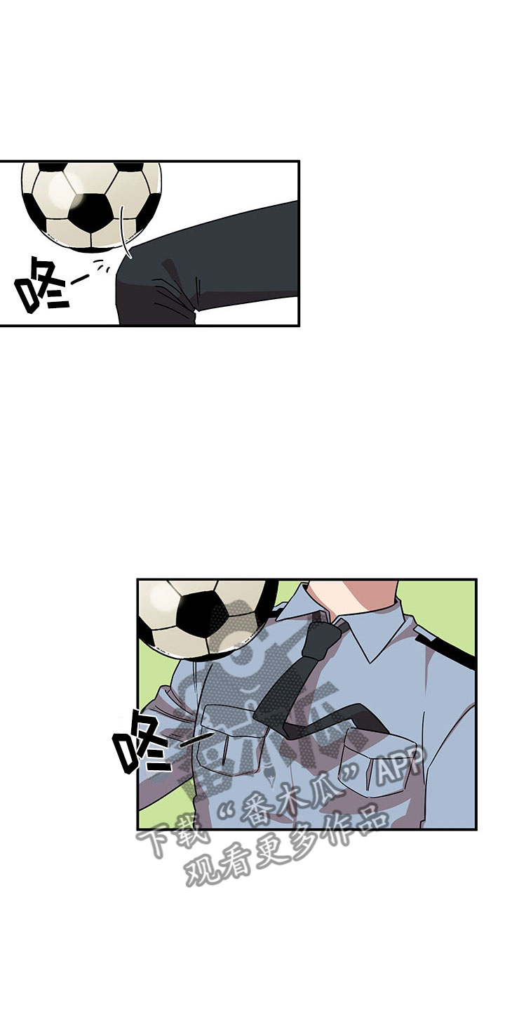 请听我解释漫画,第11章：危险的运动5图