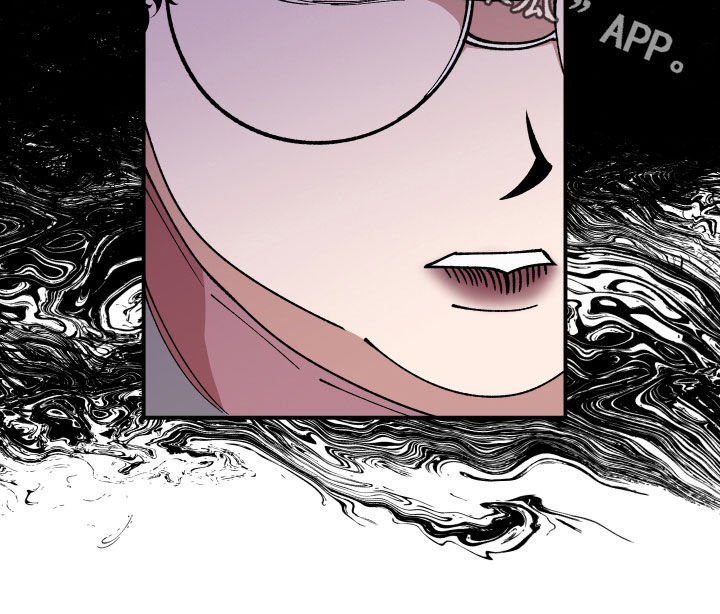 请听我解释漫画,第48章：戒备4图