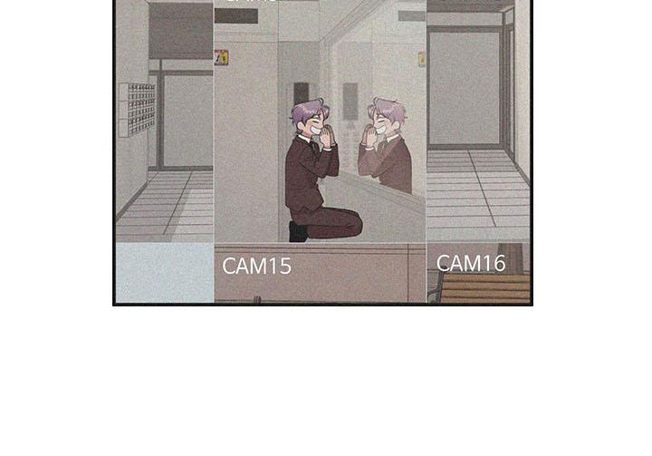请听我解释漫画,第2章：可疑的大叔1图