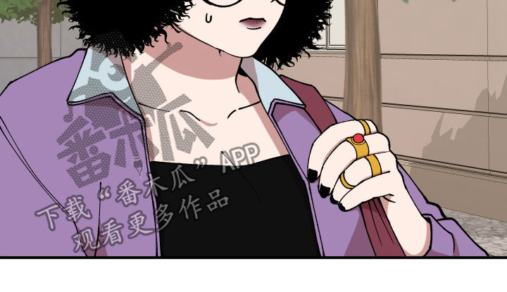 请听我解释漫画,第34章：帮忙1图
