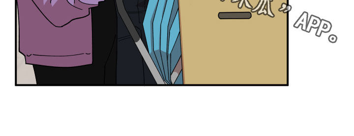 请听我解释漫画,第34章：帮忙1图
