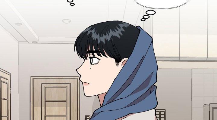请听我解释漫画,第46章：复杂的感情5图