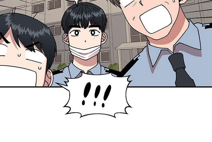请听我解释漫画,第18章：垃圾分类3图