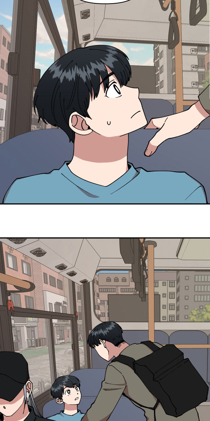 请听我解释漫画,第34章：帮忙2图