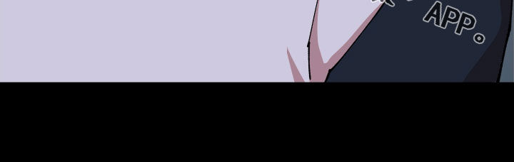 请听我解释漫画,第55章：走失儿童3图