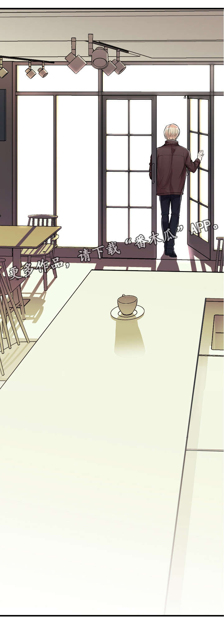 天生凤凰命的星座女漫画,第71章：那首歌5图