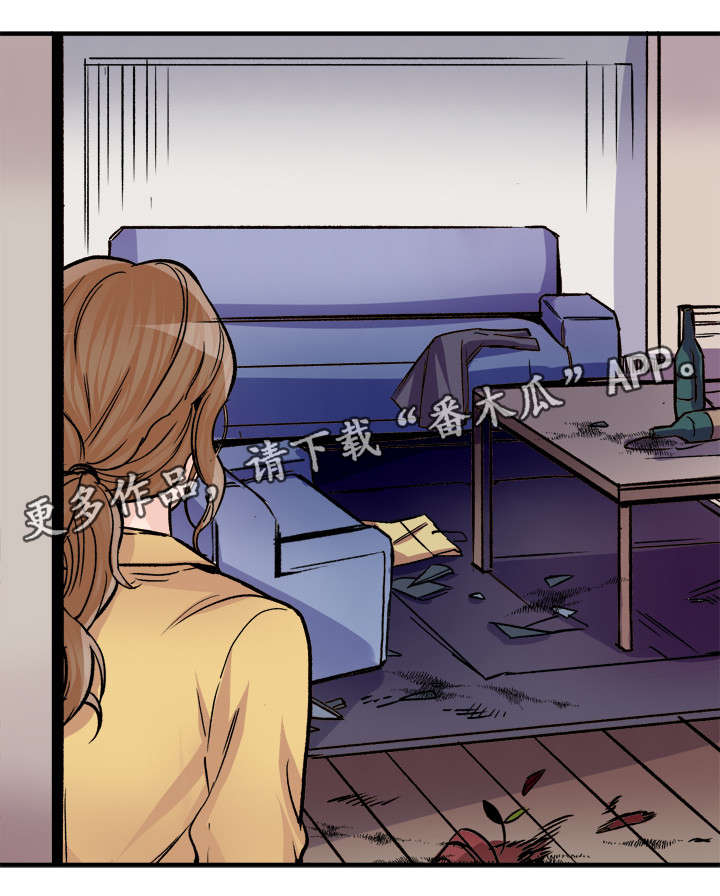 天生搭配漫画,第84章：医院2图