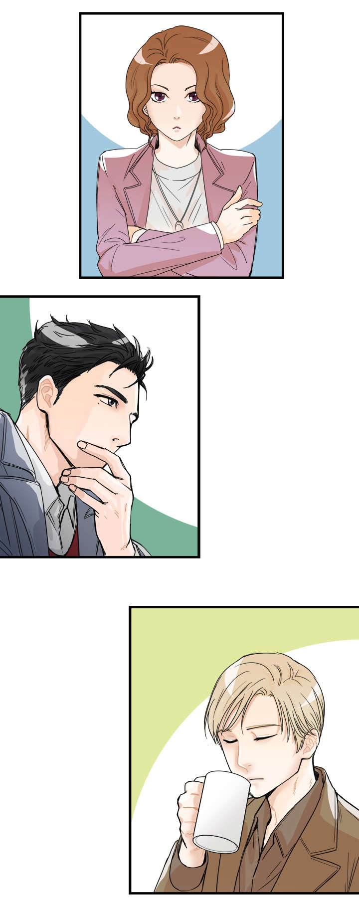 天生搭配漫画,第3章：单独联系1图