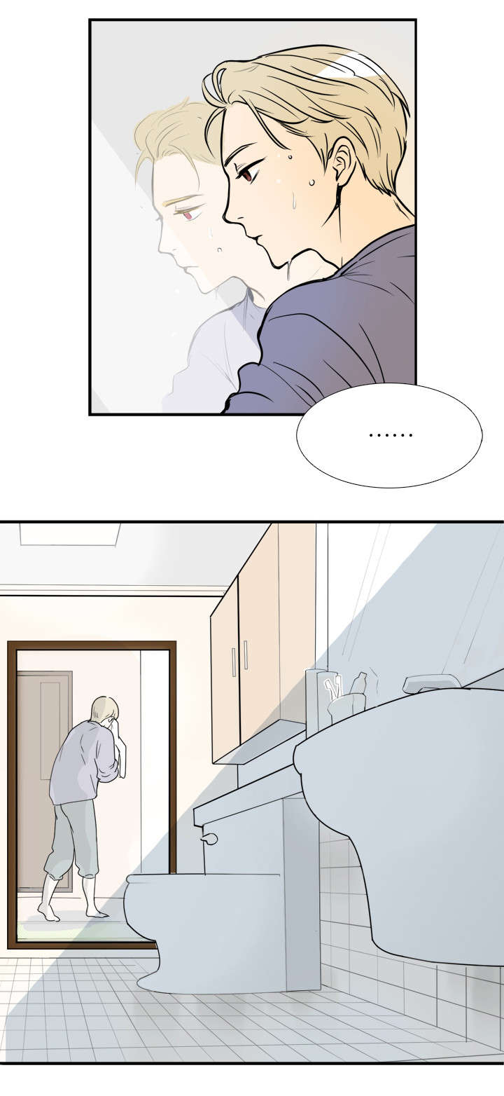 天生搭配漫画,第1章：明星厨师4图