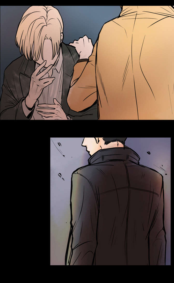 天生搭配漫画,第1章：明星厨师5图