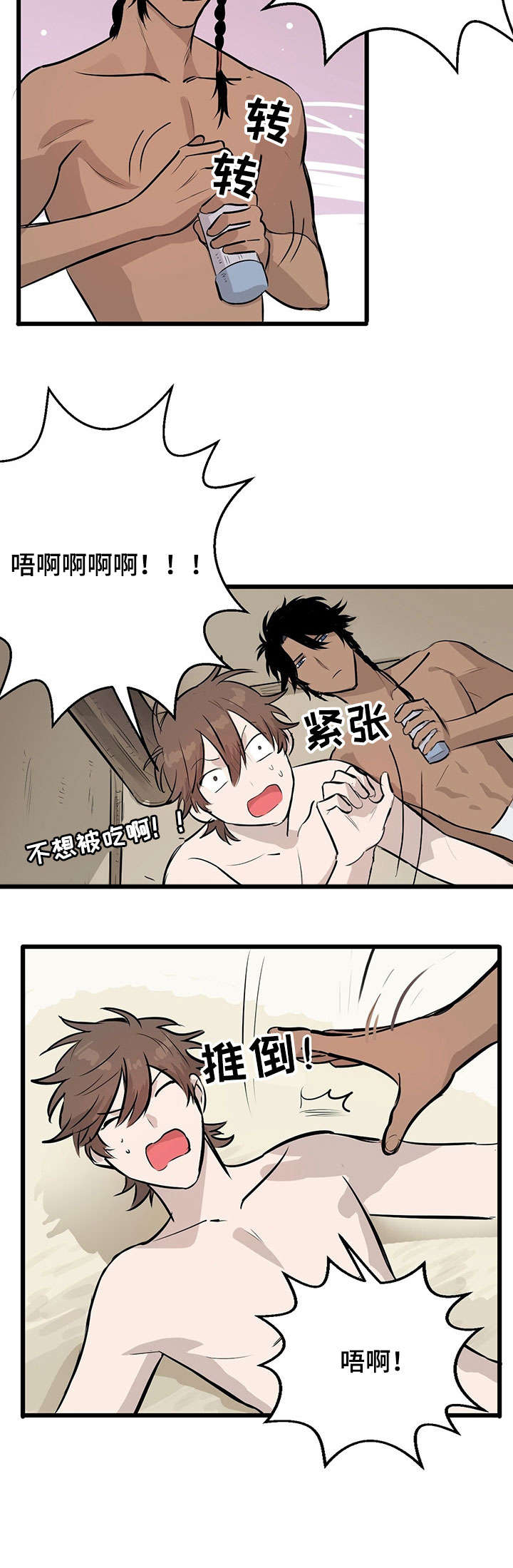 别吃掉我漫画免费观看漫画,第3章：试味3图