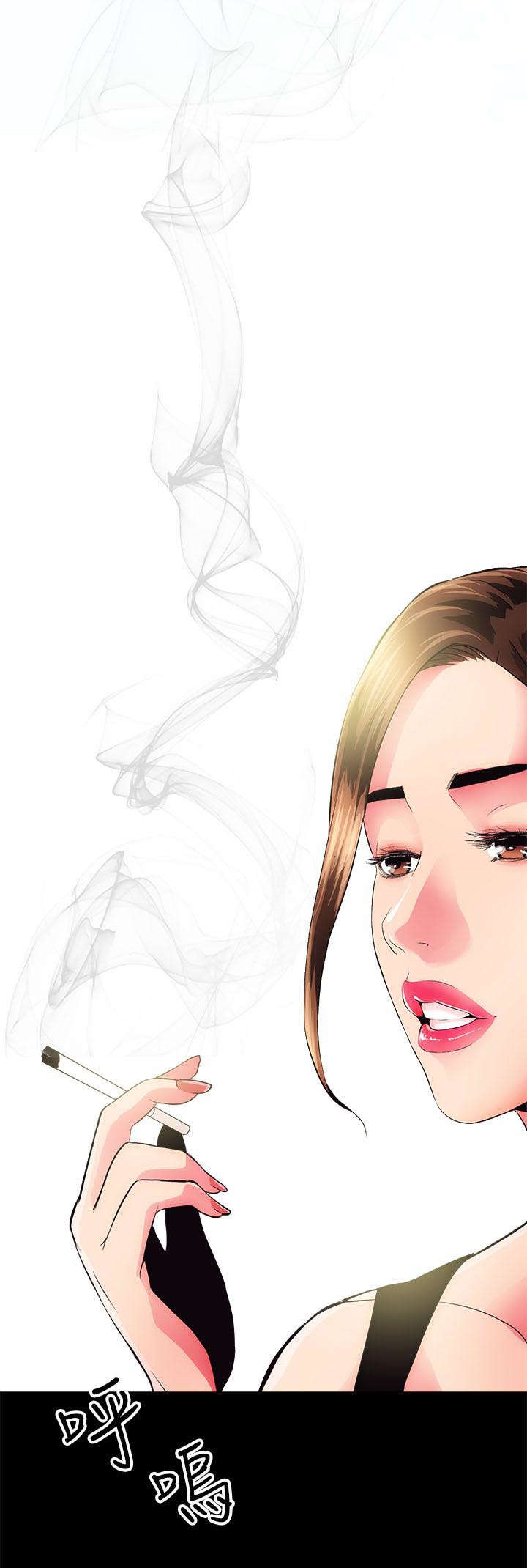 娴珍不动产漫画,第4章：猎物上门2图