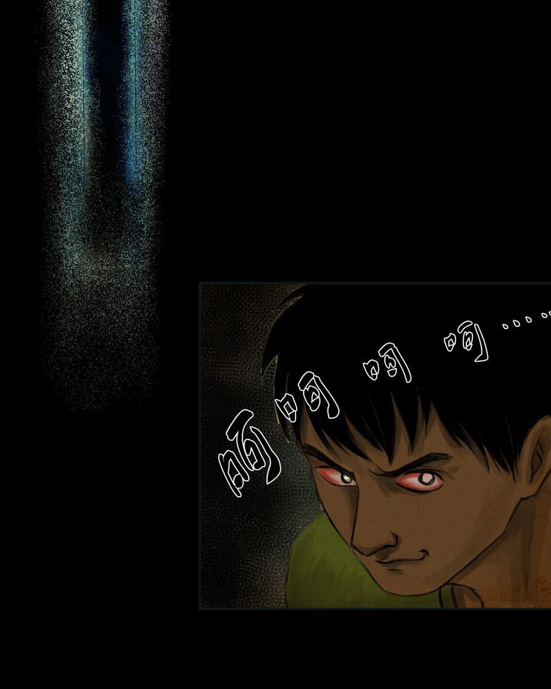 あけいろ怪奇谭漫画,第6章：离人眼（下）1图