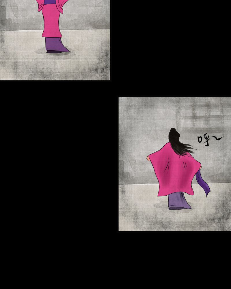 怪谭奇谈幻影怎么样漫画,第13章：天河图（下）3图
